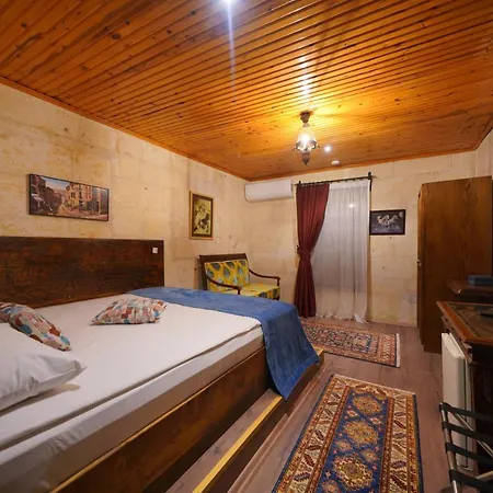 酒店 Mira Cappadocia 阿瓦诺斯